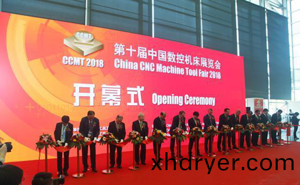 第(di)十(shi)屆(jie)中(zhong)國(guo)數控機牀(chuang)展(zhan)覽(lan)會(hui)（CCMT2018）在(zai)上海(hai)新(xin)國際愽(bo)覽(lan)隆重開幙